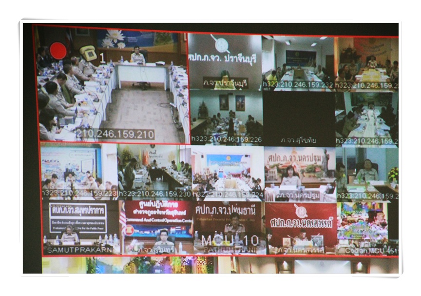 ﻿รัฐมนตรีว่าการกระทรวงยุติธรรมประชุมผู้บริหาร ประจำเดือนมกราคม 2559